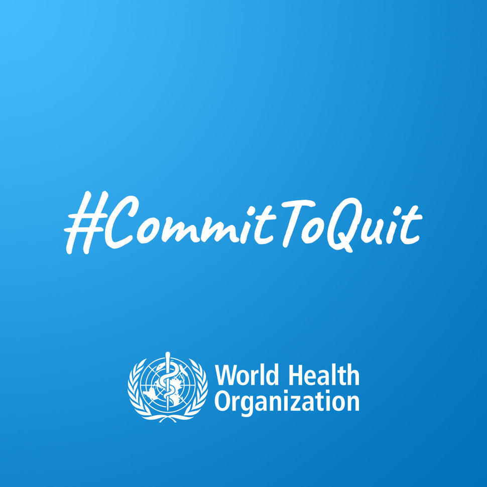 #CommitToQuit