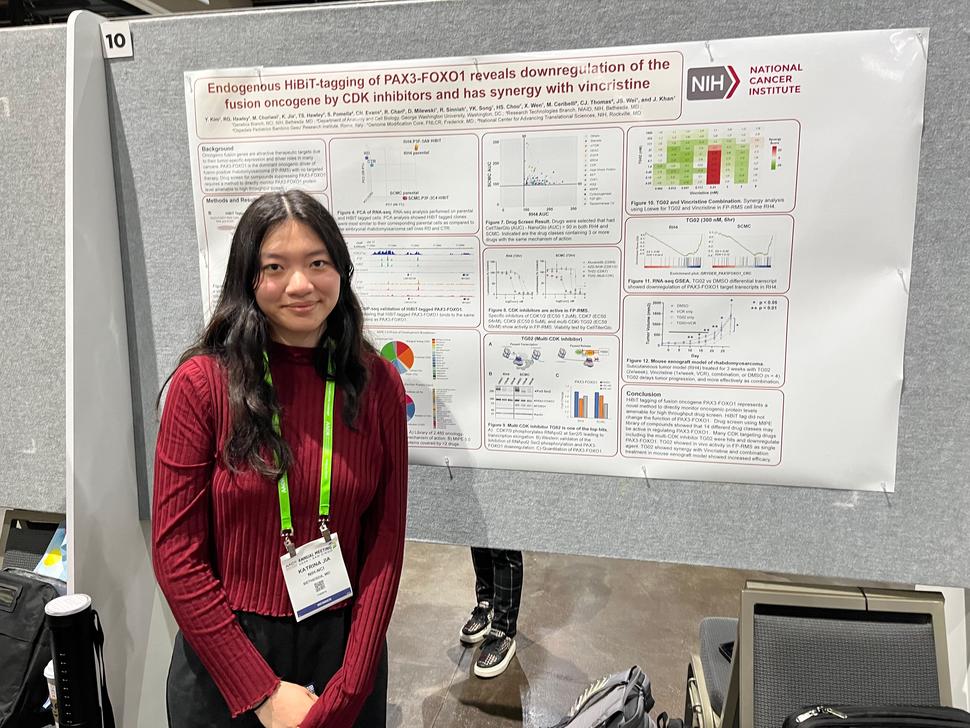 Katrina Jia poster presentation