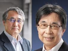 Headshot of Drs. Fuyuhiko Tamanoi, Hideyuki Saya, Toshio Imai, and Kiyoko Kato