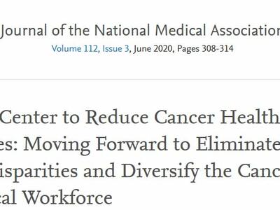Journal of the National Medical Association paper describing the history and programs of the NCI Center to Reduce Cancer Health Disparities