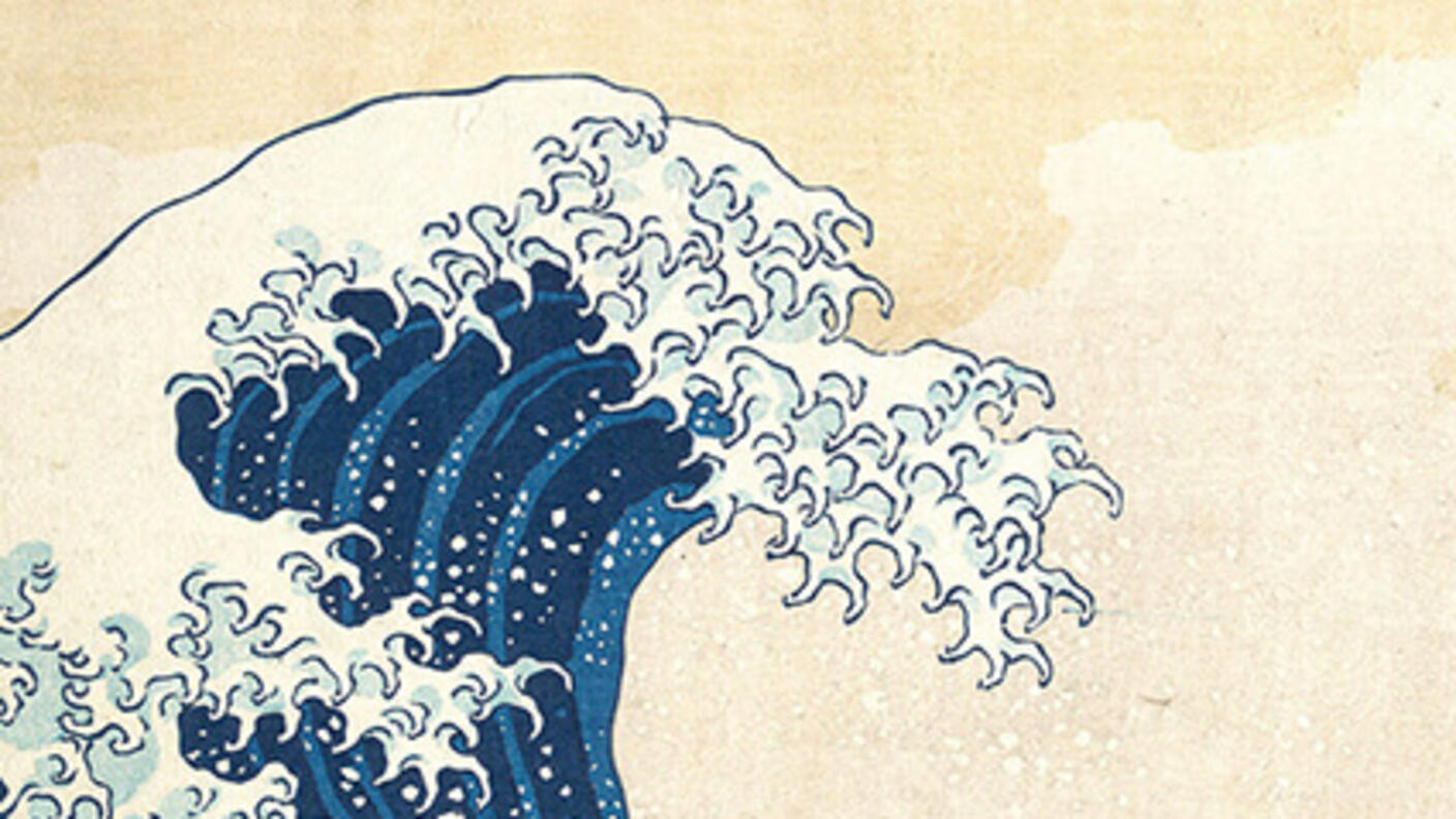 An illustration of a tip of a wave done in Japanese ukiyo-e style.